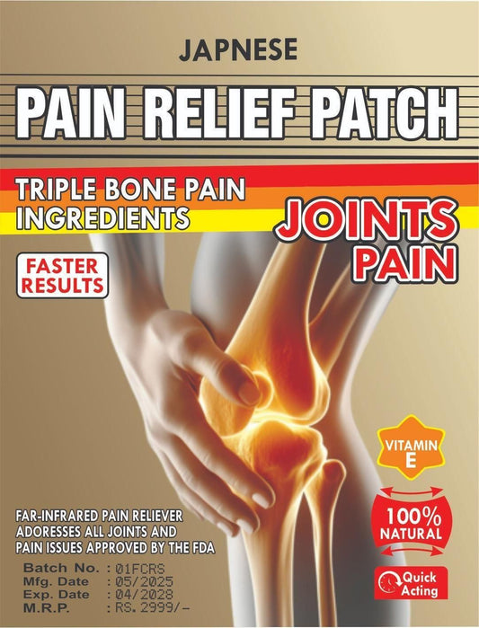 🩹 Japanese Pain Relief Patch for Joint Pain (Buy 1 Get 1 Free 🔥🔥)